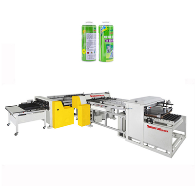 Can Body Slitting Machine Duplex Slitting Machine