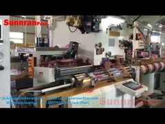 Машины для сварки банок